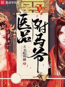 净利同比预降八成,华大基因何时重回增长赛道?