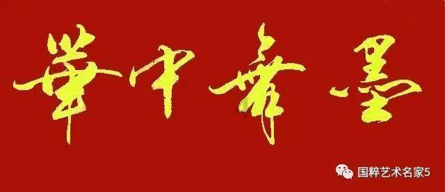 重庆推出11条乡村休闲暨农耕体验游精品线路 邀你春节来打卡