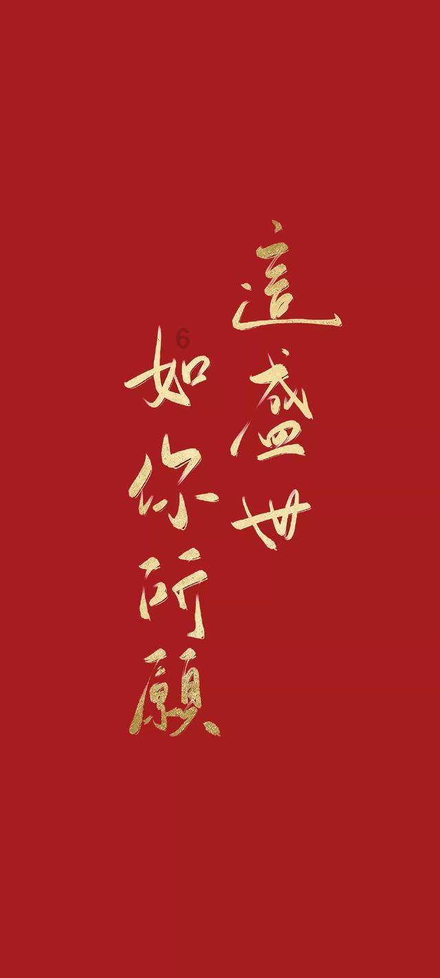 兴县：聚力打好“六张牌”促进经济高质量发展