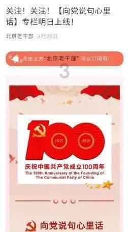 俊美琪又一新品推出！精研粉末环保美学，让美好可持续发生