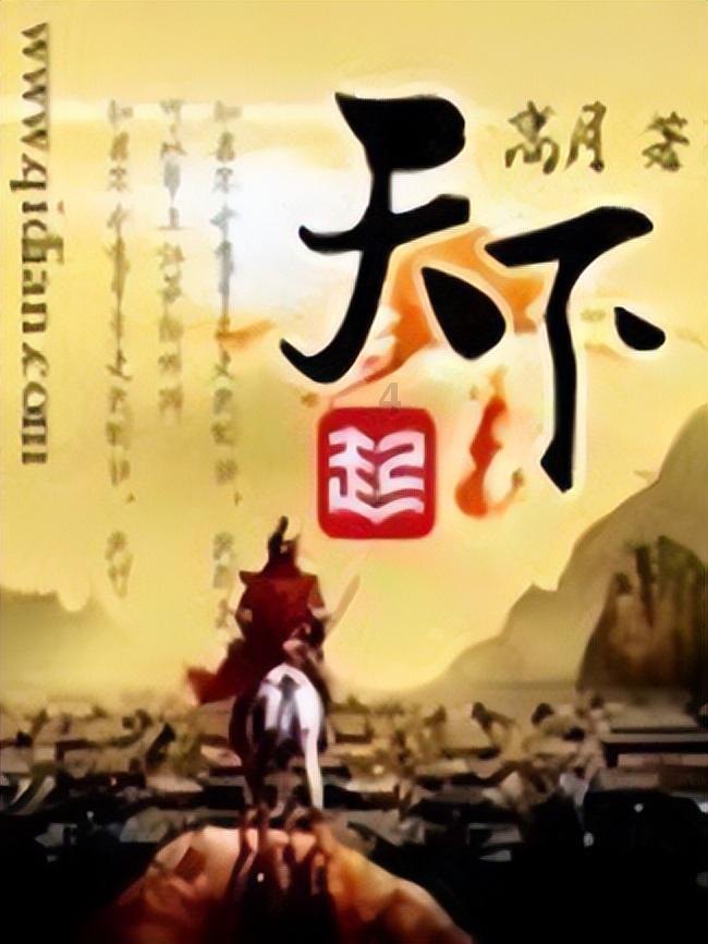 王鹤棣出发新加坡，海外人气高涨
